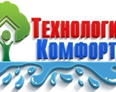 фото Аппараты шоковой заморозки