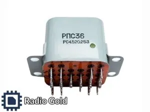 фото Реле РПС36 год: до 91 Паспорт: 251, 252, 253