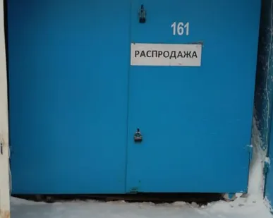 фото Контейнер 5 тонн б/у