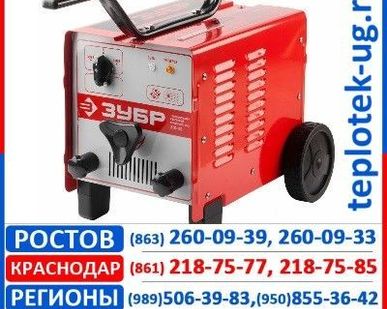 фото Сварочные трансформаторы  Зубр