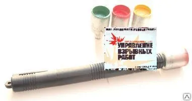 фото Ракетница