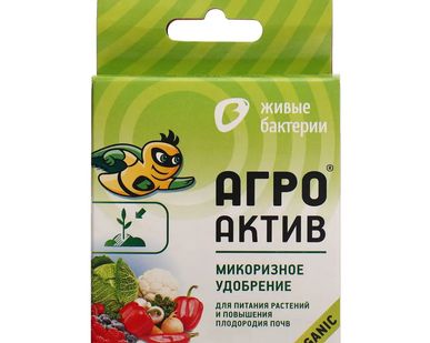 фото Агро-Актив Микоризное удобрение для почвы и растений