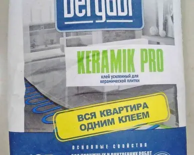 фото Клей Bergauf Keramik Pro, 25 кг
