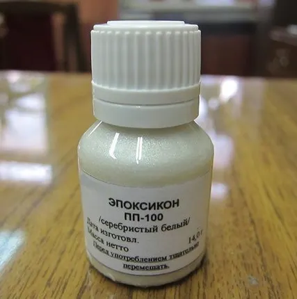 Фото №0 Эпоксикон ПП-100
в