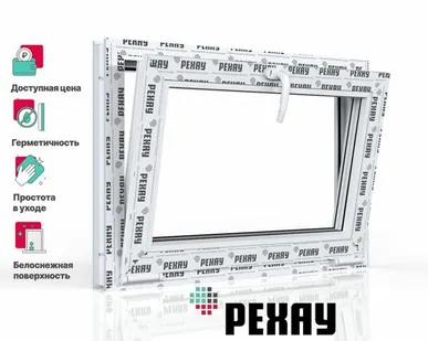 фото REHAU Пластиковое окно ПВХ РЕХАУ BLITZ 670x870 мм (ВхШ) с учетом подставочного профиля фрамуга, двухкамерный стеклопакет, белое
