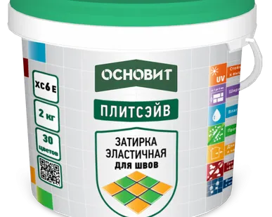 фото Затирка эластичная Основит Плитсэйв ХС6 Е белый 010 2 кг 01860