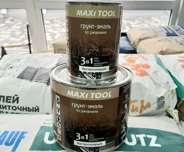 фото Грунт-эмаль 3в1 0,8кг и 1,8кг