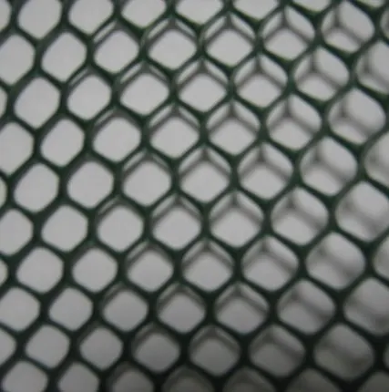 Фото №0 Сетка от кротов