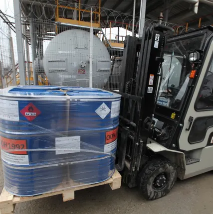 Фото №2 Дидецилдиметиламмоний хлорид (DDAC) -Бактерицид