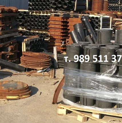 Фото №1 Газовый ковер малый большой