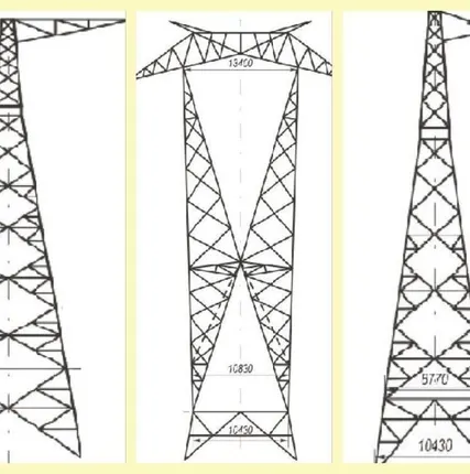 Фото №0 Опора У2А