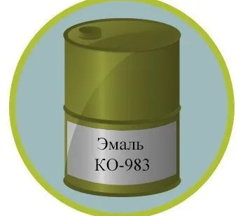 фото Эмаль КО-983
в