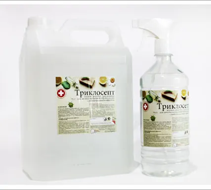 Фото №0 ЖМС Триклосепт – Жидкий антисептик для рук с триклозаном Новый прогресс (Ро