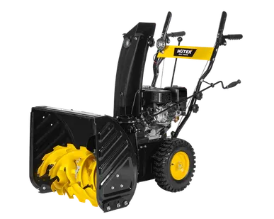 фото Снегоуборщик бензиновый Huter SGC 4800B