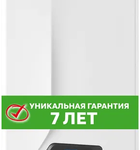 фото Газовый котел ITALTHERM CITY CLASS 25F