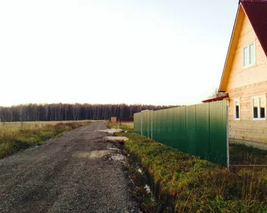фото Установка заборов