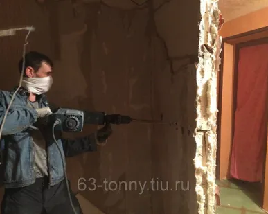 фото Услуги сноса стен