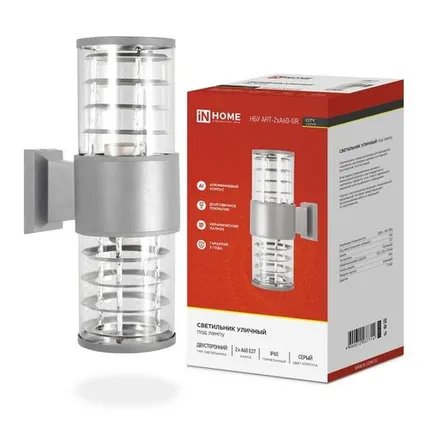 Фото №0 Светильник НБУ ART-2хA60-GR CITY E27 IP65 230В уличный двусторон. алюм. под лампу 2хA60 сер. IN HOME 4690612037714