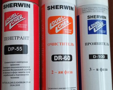 фото Комлпект капиллярного контроля Sherwin
