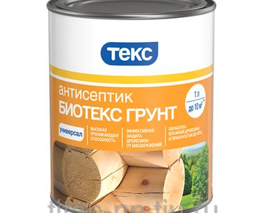 фото Текс Антисептик Биотекс класс Универсал махагон (10л)