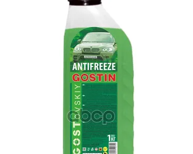 фото Антифриз зеленый 1 кг ГОСТовский - 804114 ГОСТовский арт. 804114