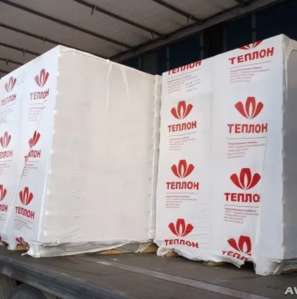 Фото №0 Кирпич