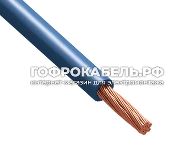 фото Провод ПуГВнг(А)-LS, РЭК-Prysmian, 1х4мм² ГОСТ, синий