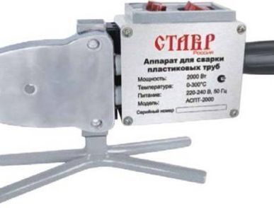 фото Аппарат для сварки пластиковых труб Ставр АСТП-2000
