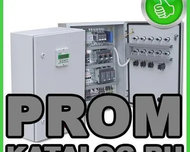 фото Шкафы управления насосами