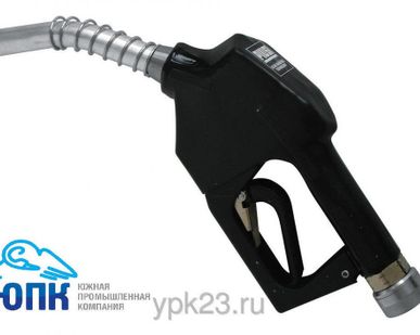 фото Автоматический пистолет - А80
