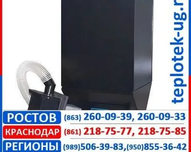 фото Горелки Теплодар