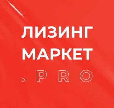 Беседин