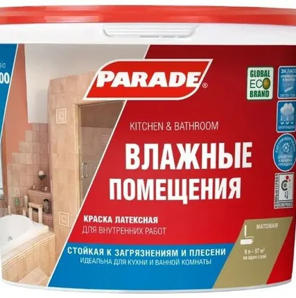 Фото №0 Краска латексная PARADE W100 Влажные помещения белая матовая База А 9л