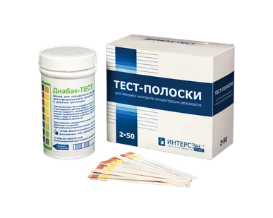 фото Индикаторные полоски "ЧАС-100 мг"