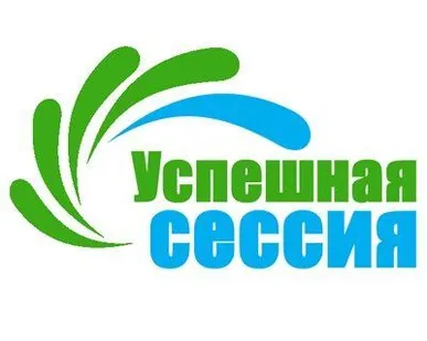 фото Контрольные на заказ