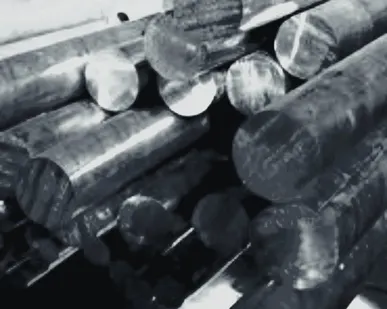 фото Круг 60 мм ст 40ХН ГОСТ 2590