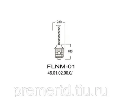 фото Светильник подвесной на цепочке Лондон FLNM-01