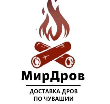 МирДров