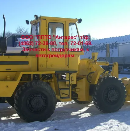 Фото №0 Погрузчик ТО-30