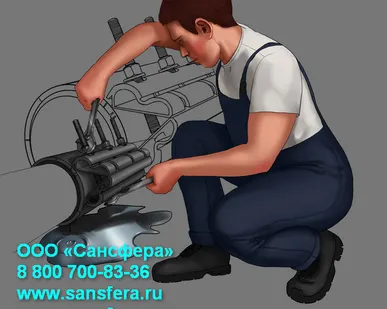 фото Сансфера. Хомуты ремонтные. муфты зажимные