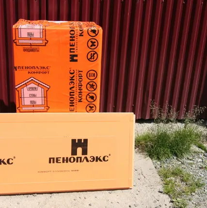 Фото №1 Пеноплэкс экструдированный пеноплистирол для дома