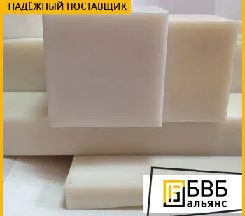 фото Капролон блок (обязательна термообработка) 70х700х500 ПА-6 (полиамид)