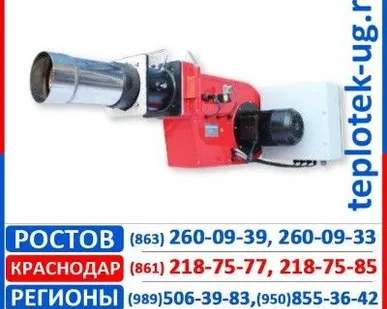 фото Горелки Пламя