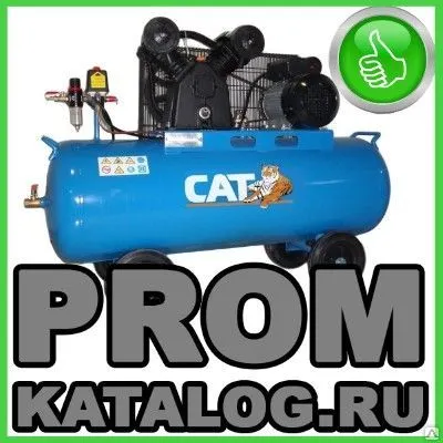 Фото №0 Компрессор CAT