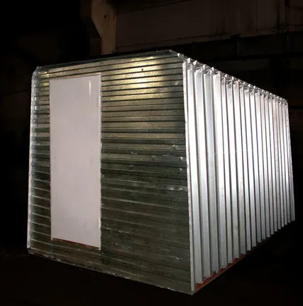 Фото №0 Вагончик бытовка