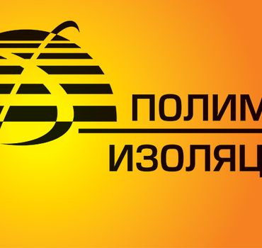 Полимеризоляция