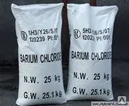 Фото №0 Барий хлористый (бария хлорид)