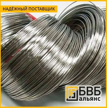 Фото №0 Проволока никелевая НП0Э-ВИ 0,2 мм