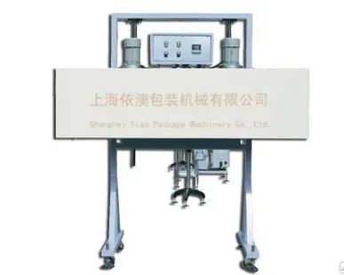 фото Паровой туннель для термоусадки этикетки