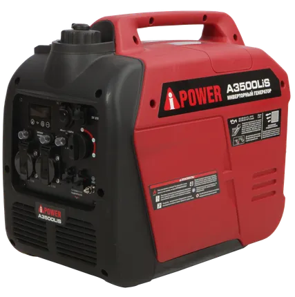 Фото №0 Инверторный бензиновый  генератор A-iPower A3500LiS